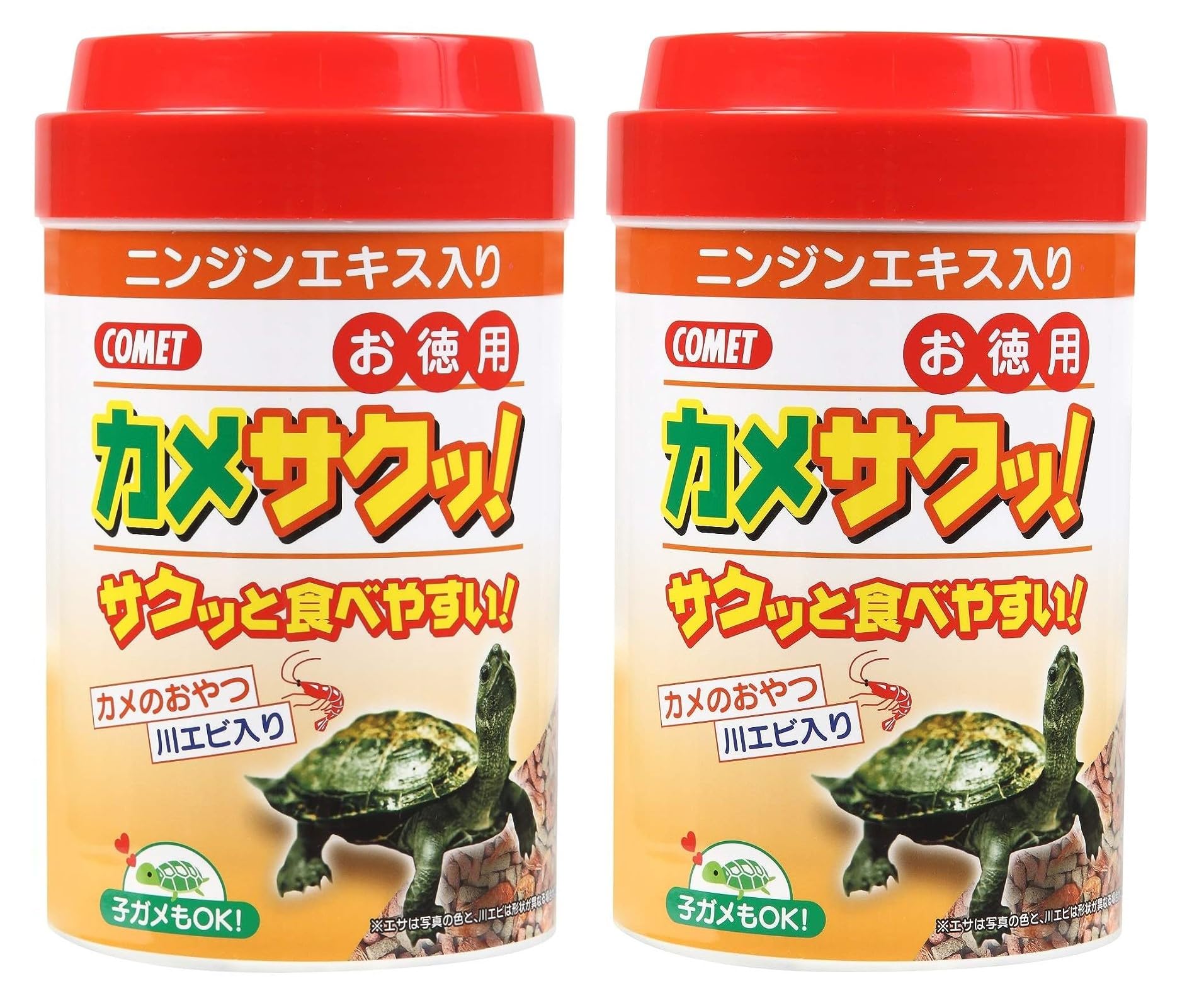 ヒサメさん専用 2025564349048173252.png